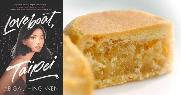 loveboat taipei pineapple cake